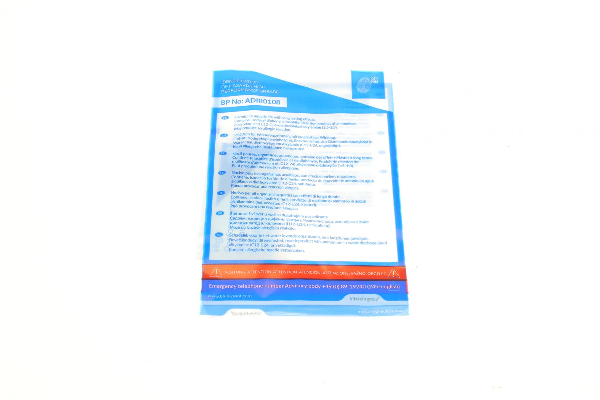 ADP153044 BLUE PRINT